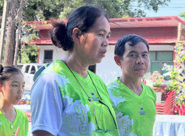 ร่วมงานกีฬาเชื่อมสัมพันธ์กระทรวงเกษตรและสหกรณ์ ... พารามิเตอร์รูปภาพ 13